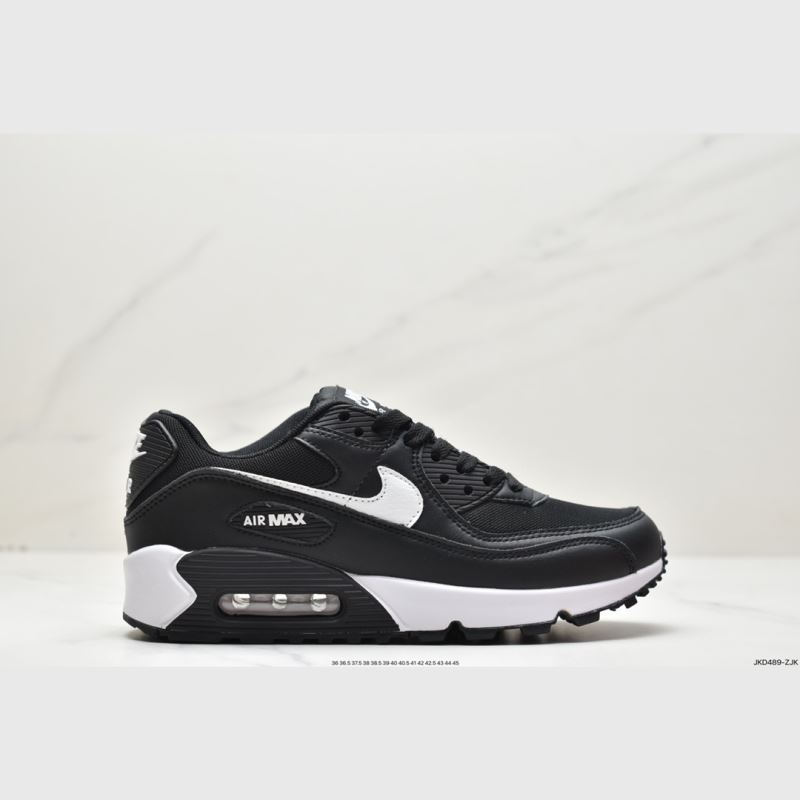 Nike Air VaporMax 2.0